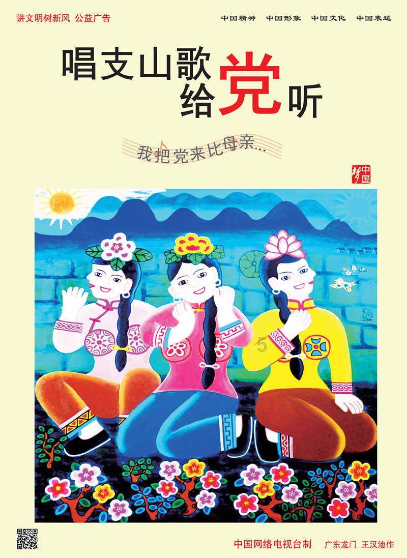 哈哈体育app官网版下载